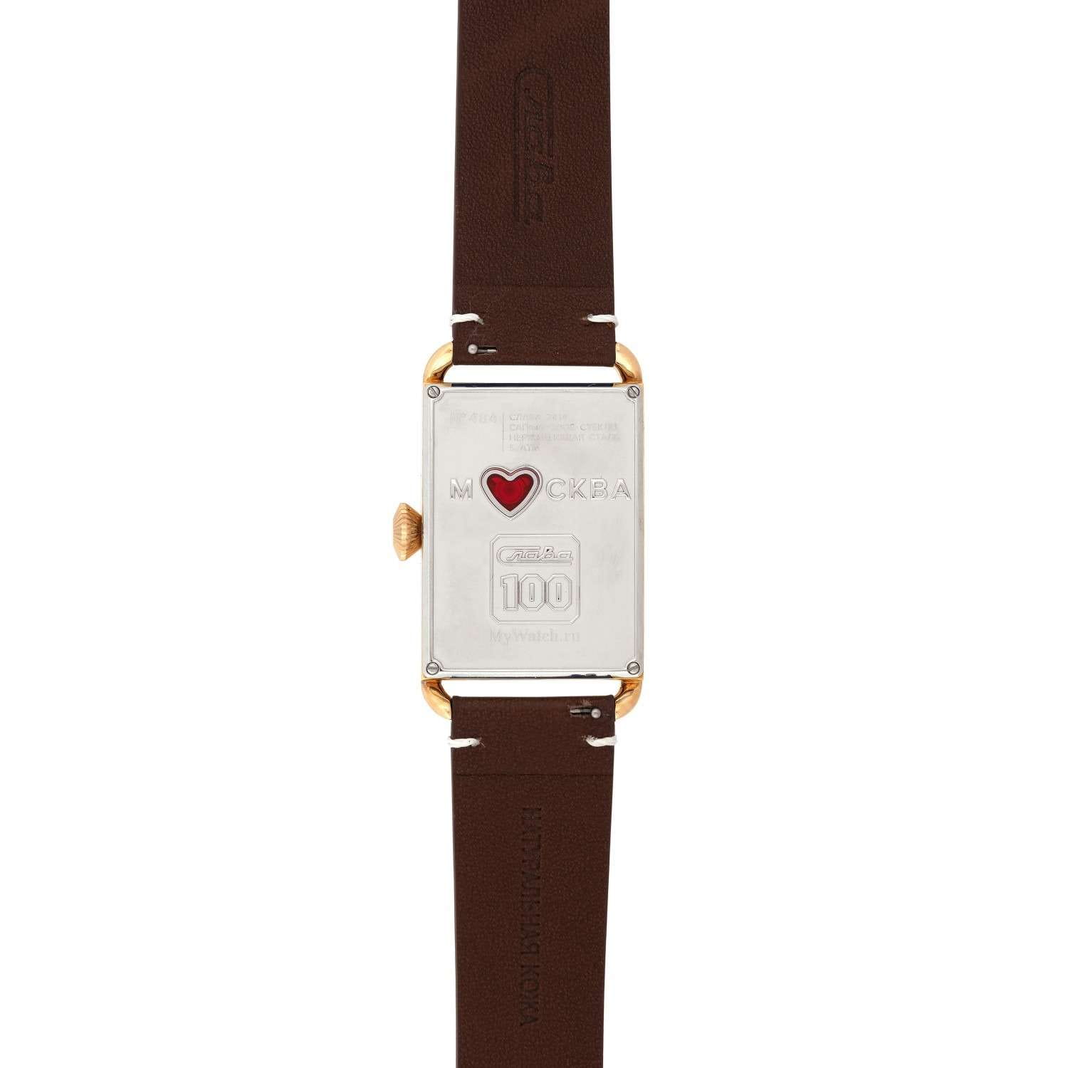 Слава Слава Москва 8703785/300-2414,  россия мужские часы на браслете кожаный боковой вид