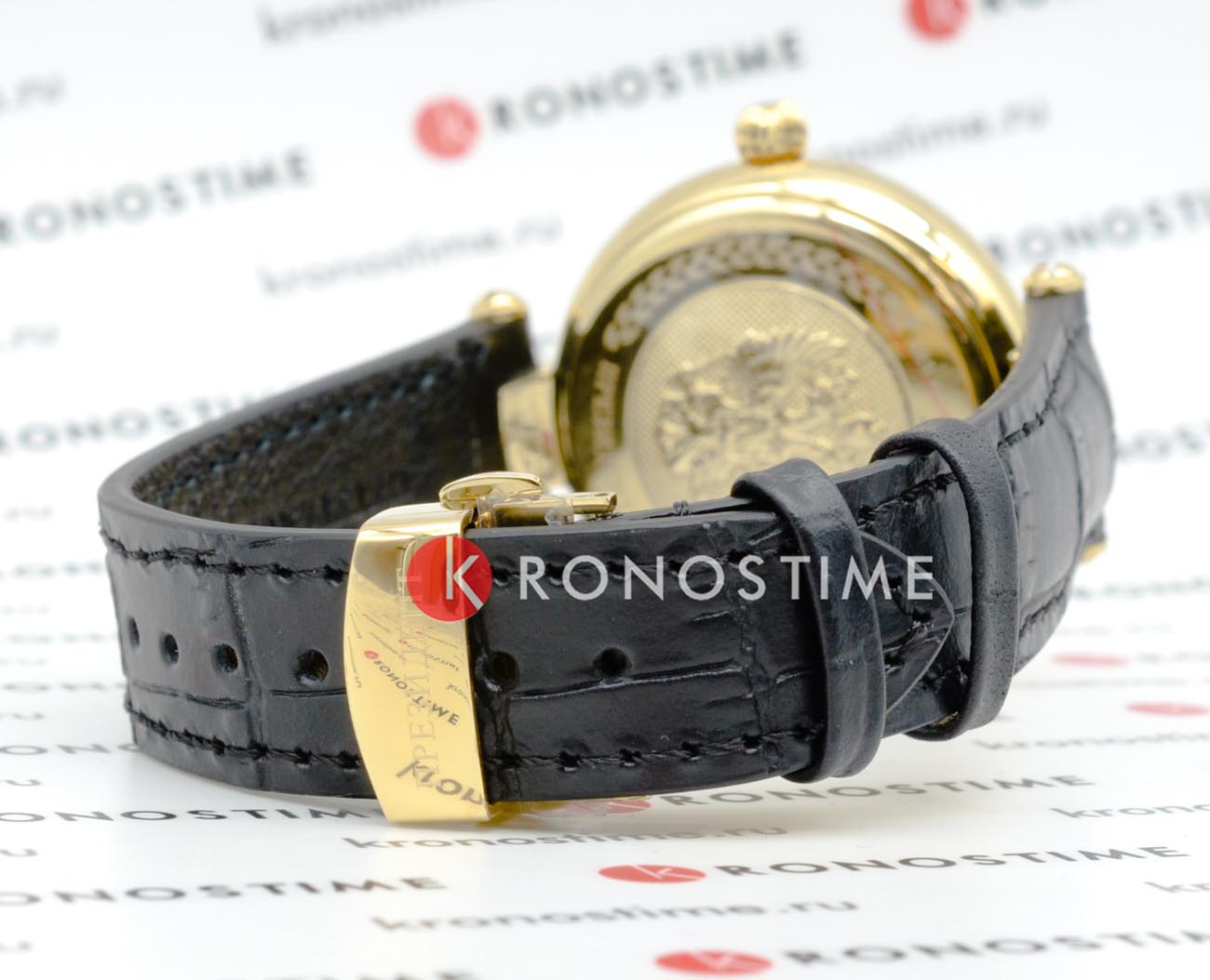 Оригинальные часы Президент Президент 4896212 механические калибр механизма miyota 8215 общий вид