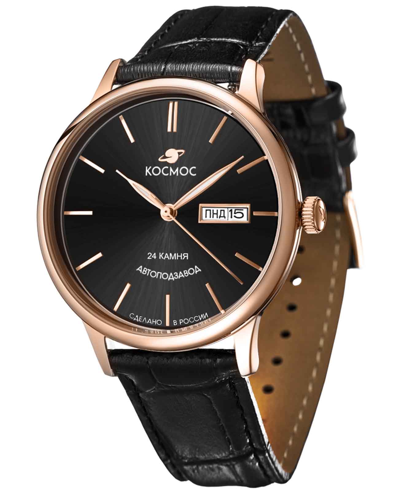 Космос Космос Юпитер K 043.41.31 , наручные мужские часы фото под углом