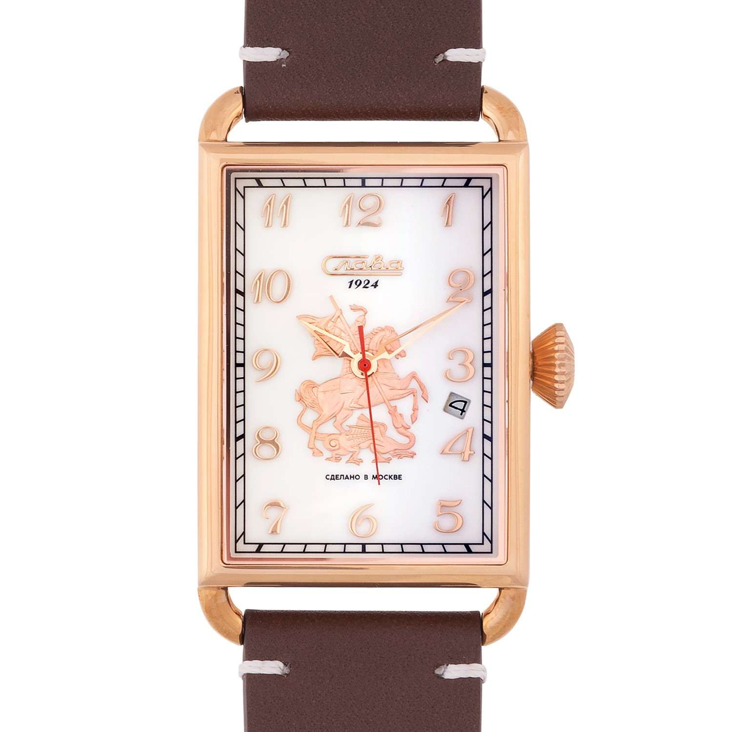 Слава Слава Москва 8703785/300-2414  - задняя крышка сталь металл корпуса, россия часы