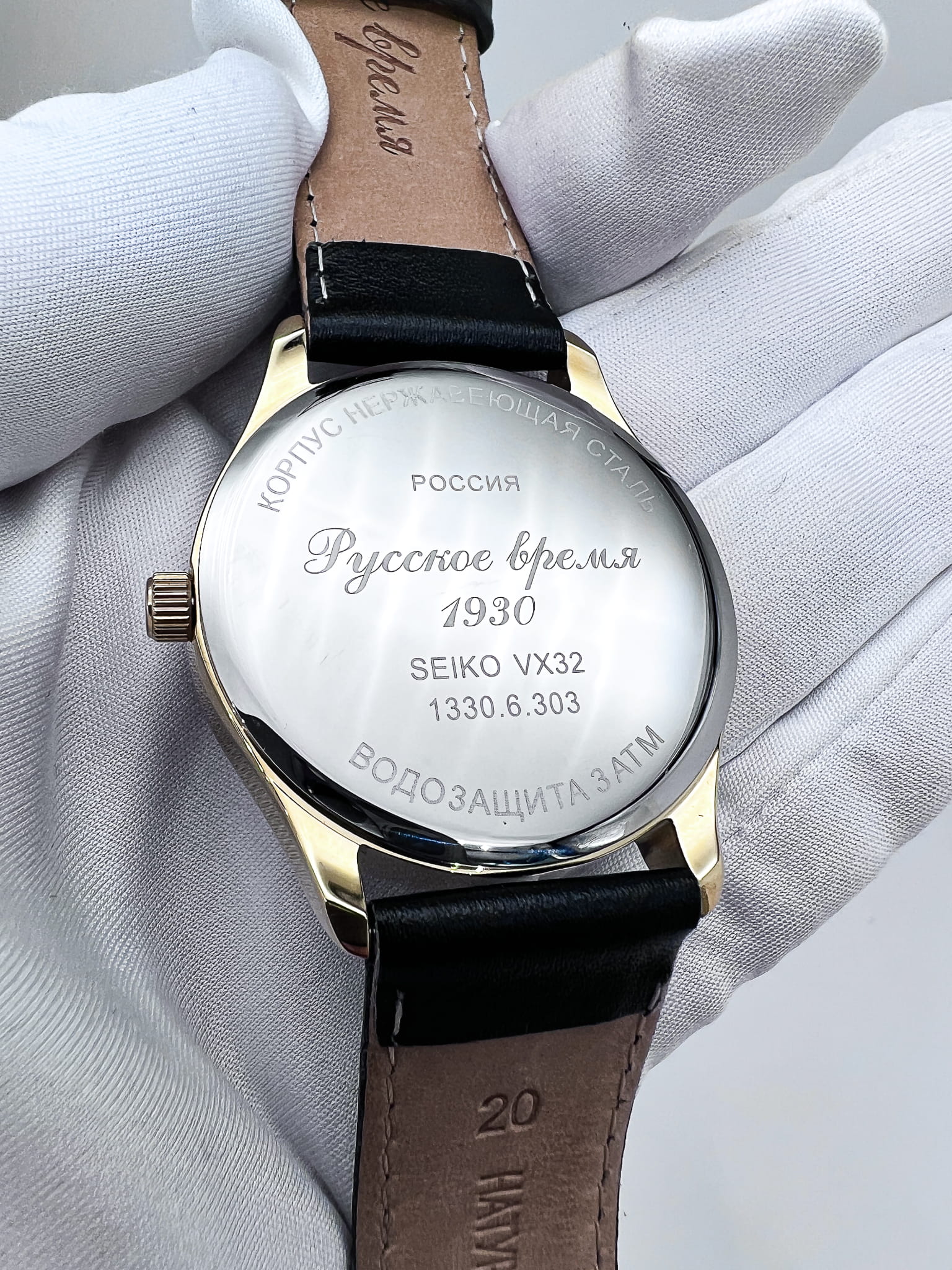 Оригинальные часы Русское Время Русское Время 13306303 кварцевые калибр механизма seiko vx32 общий вид