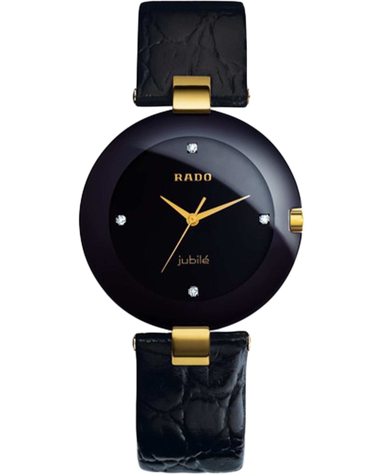 Rado Rado Coupole Classic R22828715 Classic R22828715 кварцевые женские часы черный циферблат, браслет кожаный — вид спереди