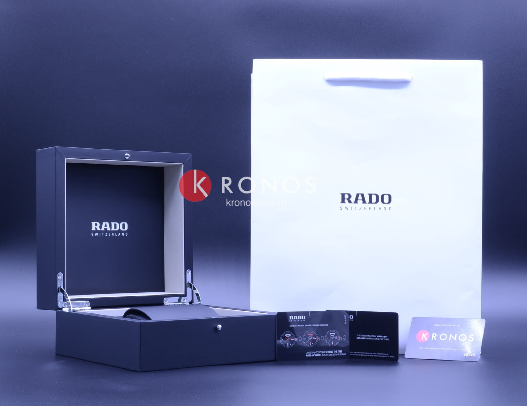 Rado R48907713 мужские часы застежка крупным планом