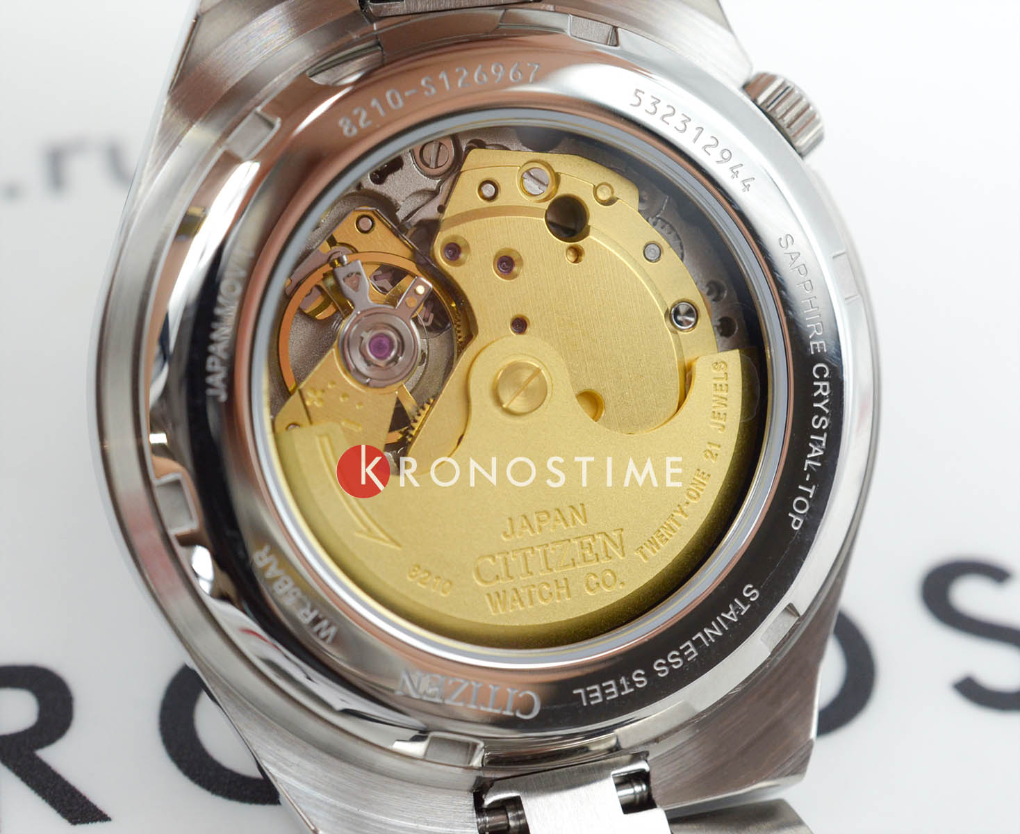 Citizen Citizen Tsuyosa NJ0150-81E  - задняя крышка металл сталь корпуса, япония часы