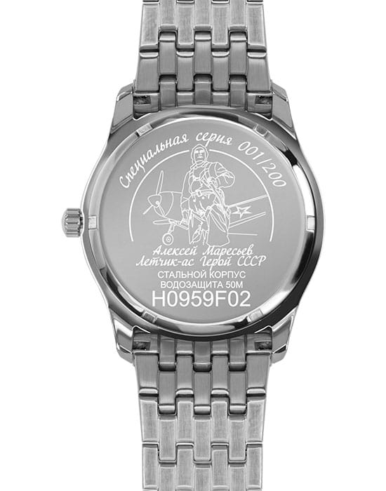 Нестеров Нестеров H0959F02-75A , наручные мужские часы фото под углом