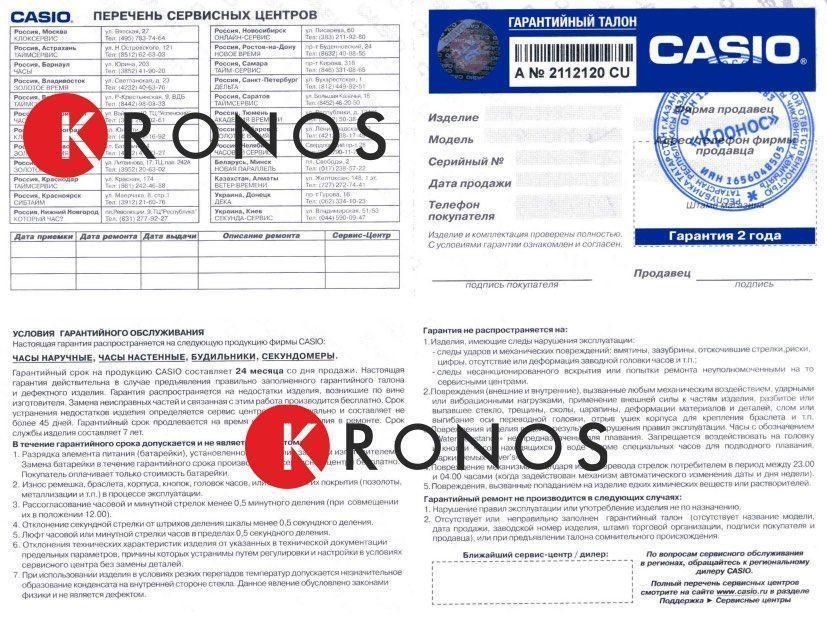 Casio Casio G-Shock GA-110NM-4A электронные мужские часы часы крупный план черный циферблата