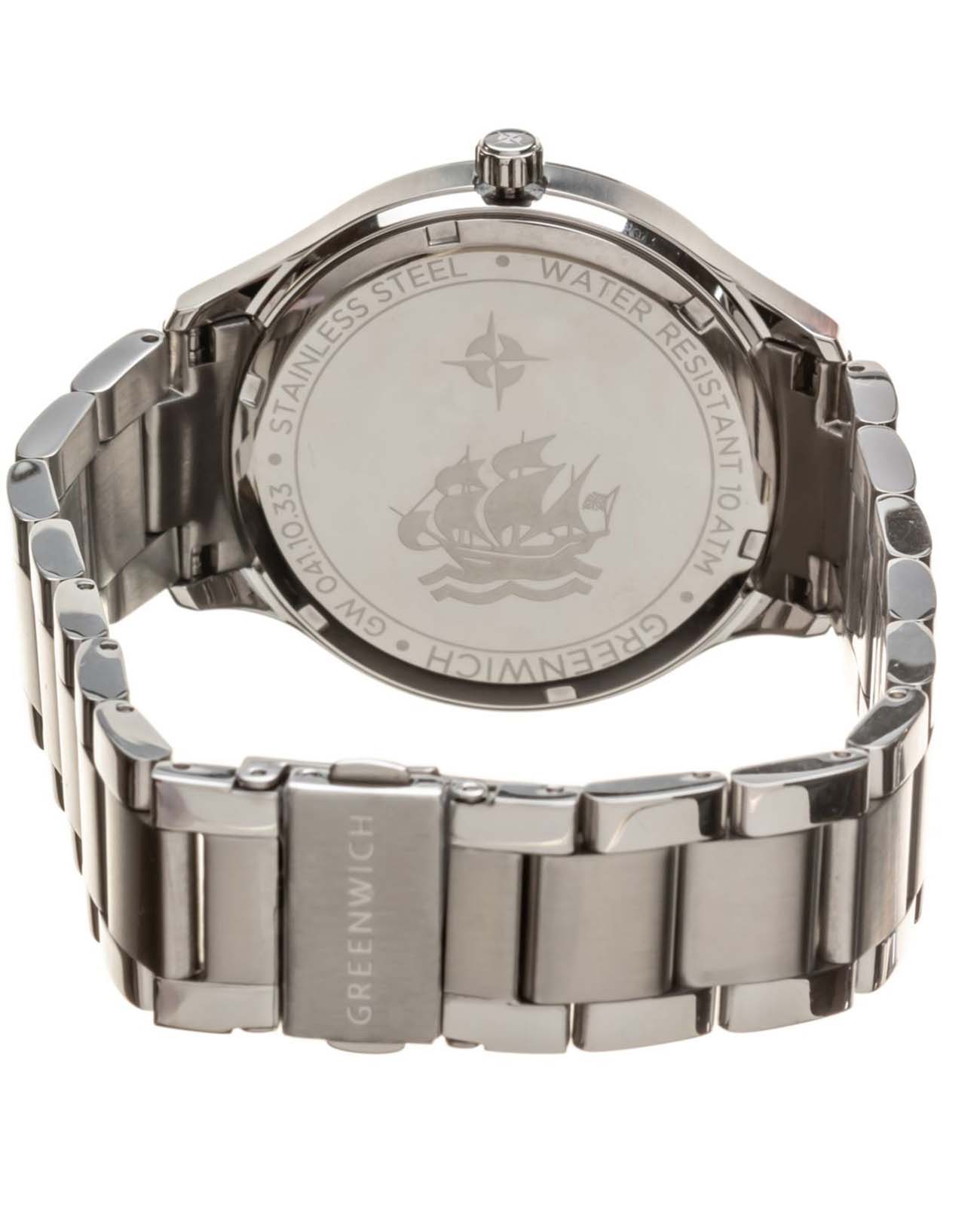 Greenwich Greenwich Helm GW 041.10.35  - задняя крышка сталь металл корпуса, англия часы