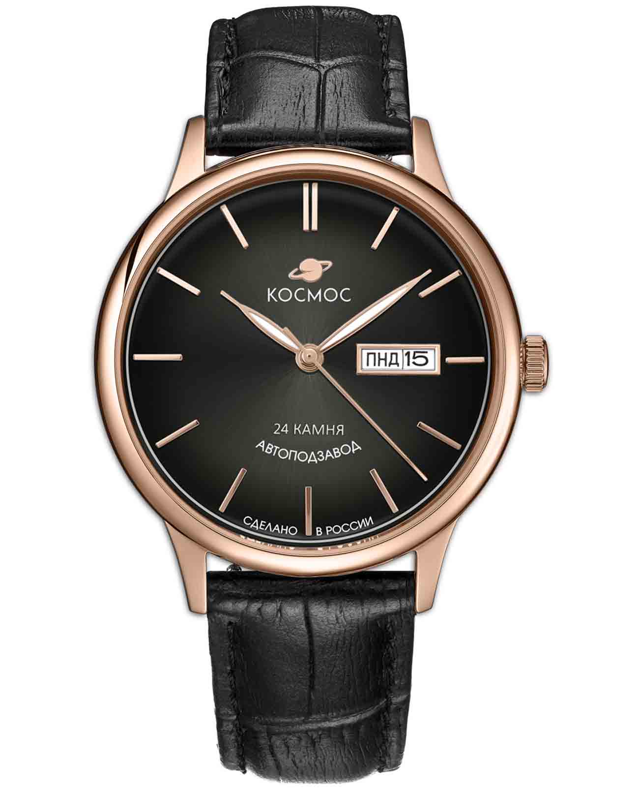 Космос Космос Юпитер K 043.41.31  K 043.41.31 механические мужские часы черный циферблат, браслет кожаный — вид спереди