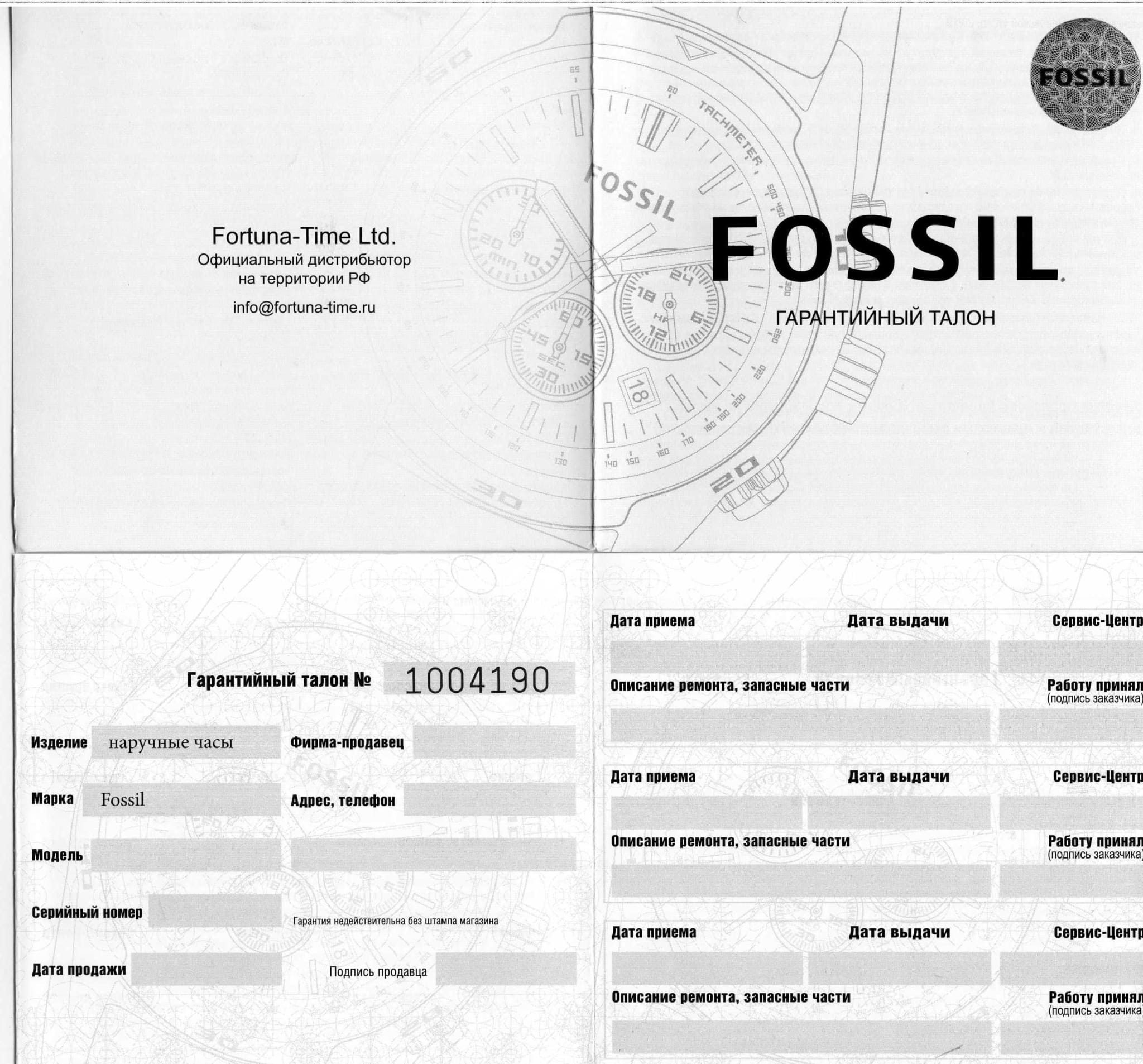 Fossil Fossil Bannon  ES2681 женские часы серый циферблат на запястье