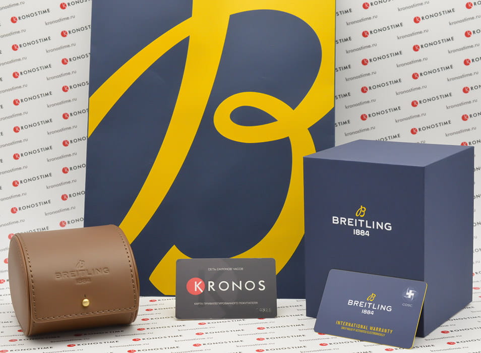 Breitling Breitling Superocean Heritage ’57 Outerknown A103703A1Q1W1 мужские часы коричневый циферблат на запястье