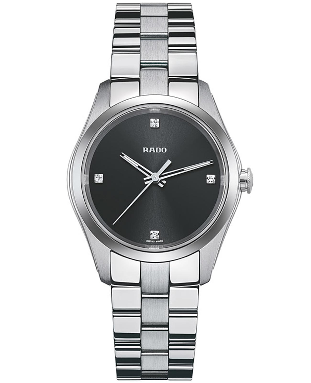 Rado Rado Hyperchrome R32110723  R32110723 кварцевые женские часы черный циферблат, браслет нержавеющая сталь — вид спереди