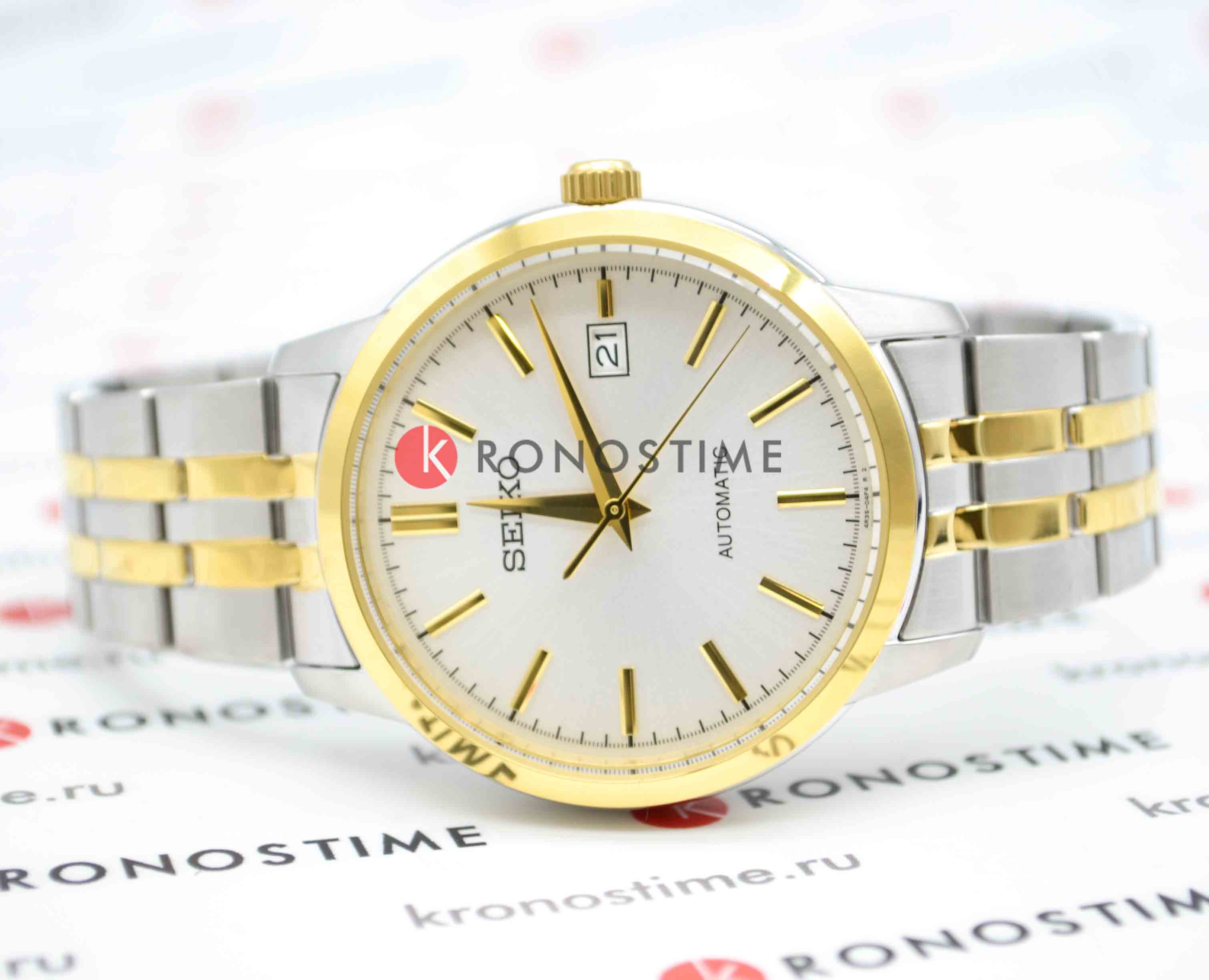 Seiko Seiko 5 Regular SRPH92K1 мужские часы белый циферблат на запястье