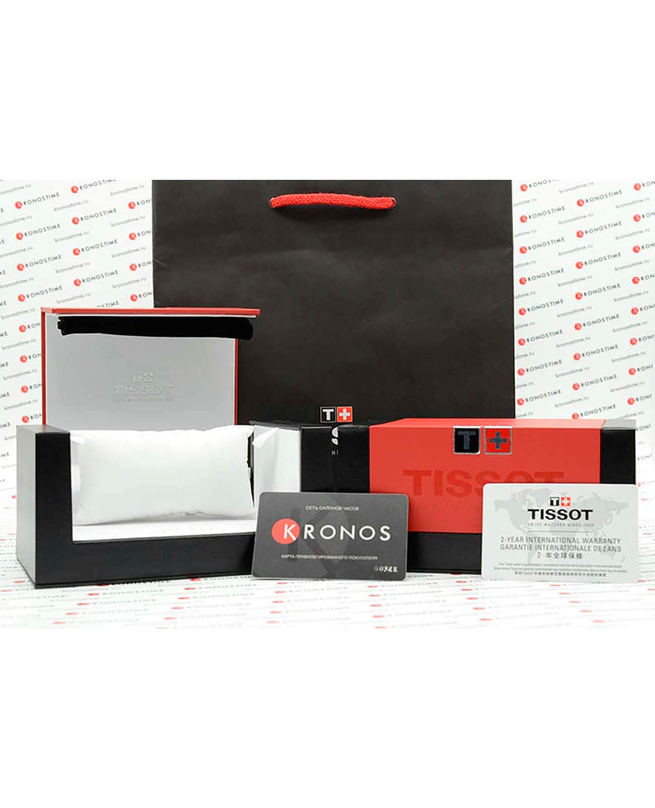 Tissot Tissot T-Race Chronograph T115.417.27.057.04 кварцевые часы с аксессуарами мужские часы модель T1154172705704