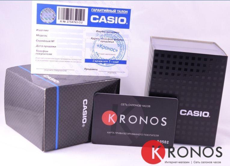 Casio Casio Illuminator STL-S110H-1B, illuminator япония мужские часы на браслете пластик боковой вид