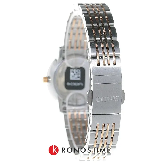 Фотография часов Rado Coupole Classic Diamonds R22897923_24