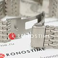 Boccia Titanium 3285-07