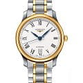 Longines L26285117