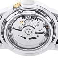 Seiko SNKE54J1