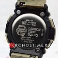 Часы Casio G-Shock GA-2200SL-5A фото 7