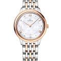 Часы Omega De Ville Prestige 434.20.30.60.05.001  