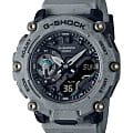 Часы Casio G-Shock GA-2200SL-8A