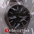 Seiko SUR535P1