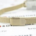 Daniel Wellington DW00100651