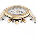 Часы Philipp Plein Plein Chrono Royal PWLFA0525 фото 4