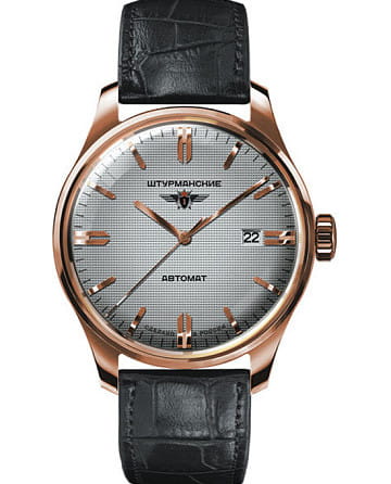 Штурманские Гагарин Наследие 9015/1279600