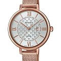 Casio SHE-4059PGM-7AUDF