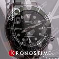 Seiko SPB103J1