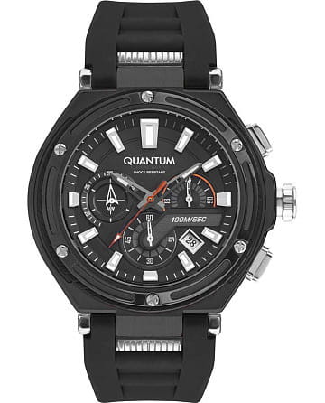 Quantum Hunter HNG1010.651