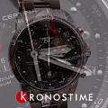Certina C0016474408700
