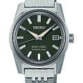 Seiko SPB391J1