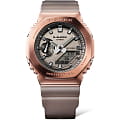 Часы Casio G-Shock GM-2100MF-5ADR (GM-2100MF-5A) фото 8