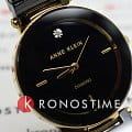 Часы Anne Klein Diamond 1018BKBK фото 3