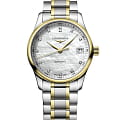 Longines L23575877