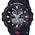Часы Casio G-Shock GA-700-1ADR (GA-700-1A)
