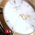 Tissot T1019102211100