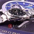 Часы Orient Contemporary RA-AR0002B фото 5