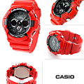 Casio GA-201RD-4A