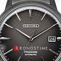Seiko SRPJ15J1