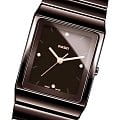 Rado R21993702
