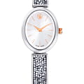Swarovski 5656878
