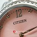 Citizen EL3100-55W