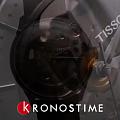Tissot T1398363644100