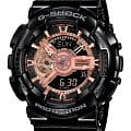 Часы Casio G-Shock GA-110MMC-1A