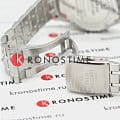 Swiss Military by Chrono SM34098.03