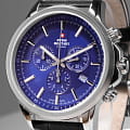 Swiss Military by Chrono SM34052.11