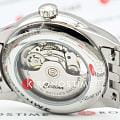 Certina C0299071104100